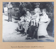 Фотография «Трумен, Сталин и Черчиль на фото-сеансе», Потсдамская конференция, багет, стекло, 1945 г.
