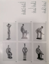 Довоенная статуэтка «Обнаженная, надевающая туфлю», скульптор Матвеев А. Т., Волхов, 1930-е