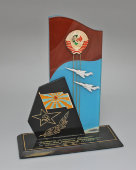 Подарочный сувенир с Гербом СССР «Военно-воздушные силы», 1970-е