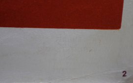 Агитационный плакат «Советская молодежь на фоне герба СССР», изд-во «Плакат», 1978 г.