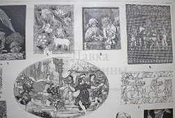 Старинная гравюра «Вышивание»