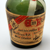 Старинная спиртовая настойка на травах в запечатанной бутылочке «Klostergeheimnis» (Монастырская тайна)