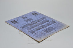 Советская тонкая тетрадь в клетку «1917 — Десятилетие Октябрьской революции — 1927», 12 листов, изд-во «Советский филателист», г. Москва, 1927 г.