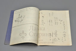 Советская тонкая тетрадь в клетку «1917 — Десятилетие Октябрьской революции — 1927», 12 листов, изд-во «Советский филателист», г. Москва, 1927 г.