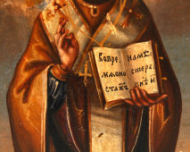 Икона «Святой Николай Чудотворец» (Святитель Христов Николай Чудотворец), середина 19 века