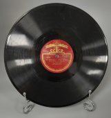 Яковенко А. В. и З.А. Долуханова «Буду ждать я лётчика» / Яковенко А. В. «Не берёзка в поле белая», Апрелевский завод, 1950-е гг.