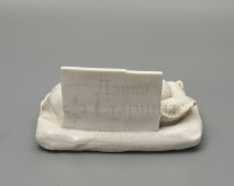 Старинная статуэтка «Наше современное дитё», фарфор, бисквит, Россия, 1900-е