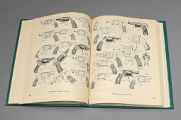 Книга «Револьверы и пистолеты», автор Жук А. Б., 2-е издание, Военное издательство, Москва, 1990 г.
