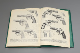 Книга «Револьверы и пистолеты», автор Жук А. Б., 2-е издание, Военное издательство, Москва, 1990 г.