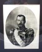 Старинная хромолитография «Император Николай II»