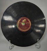 Винтажная пластинка Эдит и Леонид Утесовы: «Борода» (детская песенка) и «Пожарный» (Эдит Утесова). Ногинский завод. 1930-40е гг.