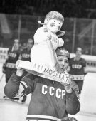 Памятный приз огромного размера «Снеговик» Московского международного турнира по хоккею с шайбой на приз газеты «Известия», Гжель, 1980-е