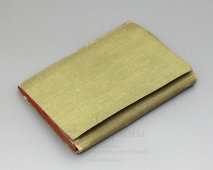 Записная книжка с простым карандашом А. Hammer, СССР, 1926-30 гг.