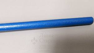 Записная книжка с простым карандашом А. Hammer, СССР, 1926-30 гг.