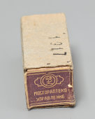 Упаковка таблеток «Сантонин 0,015, сахар 0,25», Мосгораптекоуправление, 1917 г.