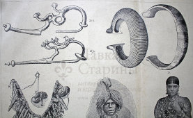 Старинная гравюра «Украшения»