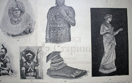 Старинная гравюра «Украшения»