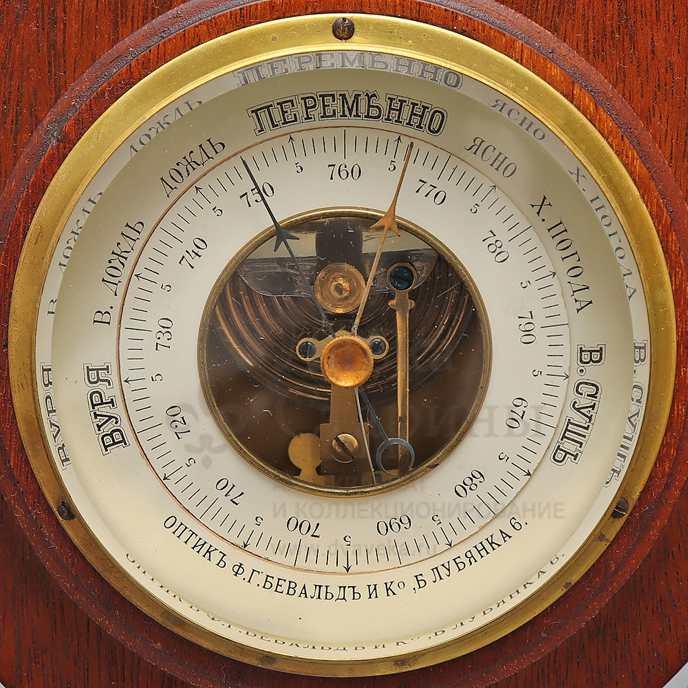 Купить старинный настенный барометр с комнатным термометром, Москва ...