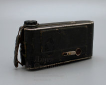 Фотоаппарат «Beier Beirax», объектив Rodenstock Trinar Anastigmat