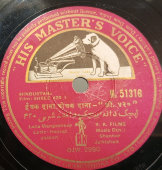 Старинная пластинка: Lata Mangeshker / Mukesh & Chorus (песни из фильмов на индийском) . His Master