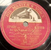 Старинная пластинка: Lata Mangeshker / Mukesh & Chorus (песни из фильмов на индийском) . His Master's Voice. 1950-е