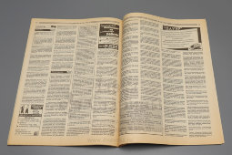 Рекламно-информационная газета «Все для вас», № 20, Москва, 1993 г.