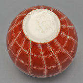 Настольная декоративная ваза с декором в виде стилизованной сетки со стежками, фарфор, Дулево, 1950-е