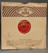 Советская пластинка: «Хороводный танец» и «Гавот»,  Апрелевский завод, 1950-е гг.