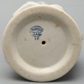 Статуэтка «Снегурочка», скульптор Жникруп О. Л., фарфор, Полонский ЗХК, 1956-73 гг.