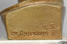 Настольный бюстик «А. С. Пушкин», скульптор Дубрович Б. А., силумин, мрамор, СССР, 1950-е