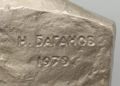 Настольный кабинетный бюст «К. Е. Ворошилов», скульптор Н. Баганов, силумин, СССР, 1979 г.