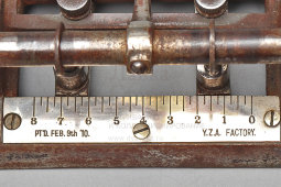 Старинный дырокол «IDEAL», металл, компания Y.Z.A., Германия, кон. 19, нач. 20 вв.