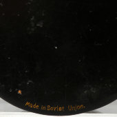 Лаковая шкатулка папье-маше «Хозяйка медной горы», художник Чаадаев Н., СССР, п. Палех, 1947 г.