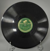 Ф. И. Шаляпин, «Как король шёл на войну», 1920-30е гг, Ногинский завод.