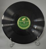 Ф. И. Шаляпин, «Как король шёл на войну», 1920-30е гг, Ногинский завод.