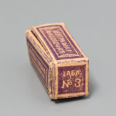 Упаковка из-под таблеток «Антипирин 0,25», Мосгораптекоуправление, 1910-е