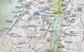 Старинная карта в раме «Палестина», картогр. зав. А. Ильина, Россия, к. 19, н. 20 вв.