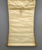 Буддистская танка, 19 век