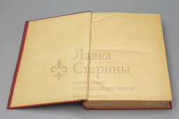 Книга «Лекции по сейсмометрии», автор князь Б. Б. Голицын, Императорская академия наук, Санкт-Петербург, 1912 г.
