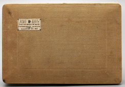 Комплект для эласто-тоннометрии по Маклакову, Одесский медицинский институт, 1960-е