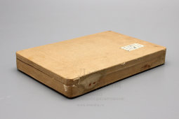 Комплект для эласто-тоннометрии по Маклакову, Одесский медицинский институт, 1960-е