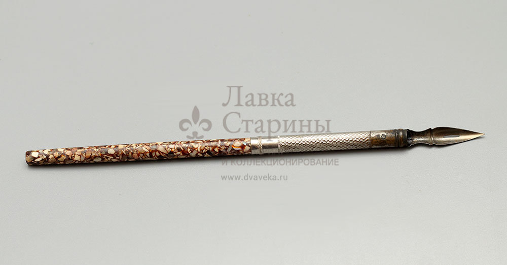 Купить старинную перьевую ручку.