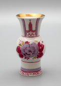 Маленькая сувенирная ваза с олимпийской символикой «Москва-80», фарфор ЛФЗ, 1980 г.