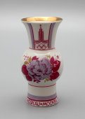 Маленькая сувенирная ваза с олимпийской символикой «Москва-80», фарфор ЛФЗ, 1980 г.