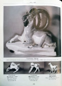 Статуэтка «Архар», редчайшая роспись, скульптор Воробьев Б. Я., ЛФЗ, 1950-е
