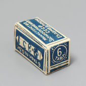 Упаковка из 6 таблеток «Дисульфан»​, Харьковский химфармзавод «Здоровье трудящимся», 1950-е