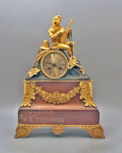 Часы каминные «Юноша с лютней»