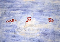 Буддистская танка, 19 век, бумага