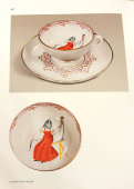 Чашка с блюдцем, чайная пара «Пряха», фарфор ГФЗ, 1920-е гг.