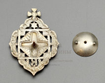 Царский нагрудный знак кандидата богословия, не имеющего духовного сана (капеллана), металл, эмаль, Россия, нач. 20 в.